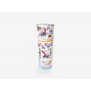 Présentoir PLV-15